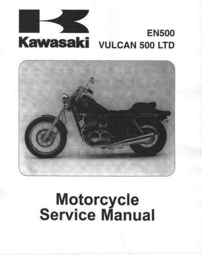 kawasaki vulcan 500 wiki pdf manual